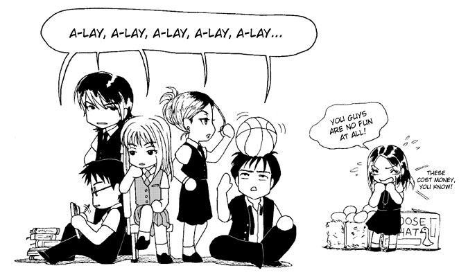 Left to right: Guntur, Arif, Anggun, Dewi, Tejo, Cherry.